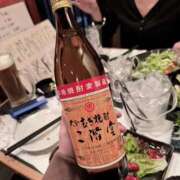 こきん こきん（エコ日本橋店） スピードエコ日本橋店