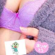 ヒメ日記 2025/02/11 18:03 投稿 ゆりな ぷるるん小町日本橋店