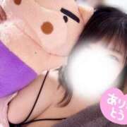 ヒメ日記 2025/02/12 10:45 投稿 ゆりな ぷるるん小町日本橋店