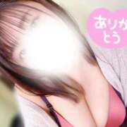 ヒメ日記 2025/05/30 22:39 投稿 ゆりな ぷるるん小町日本橋店