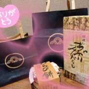 ヒメ日記 2025/09/01 17:02 投稿 ゆりな ぷるるん小町日本橋店