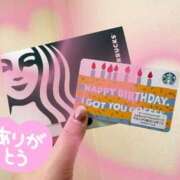 ヒメ日記 2025/10/30 20:45 投稿 ゆりな ぷるるん小町日本橋店