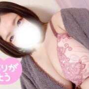 ヒメ日記 2025/11/08 16:28 投稿 ゆりな ぷるるん小町日本橋店