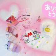 ヒメ日記 2025/11/09 10:45 投稿 ゆりな ぷるるん小町日本橋店