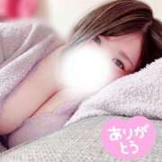 ヒメ日記 2025/11/29 11:45 投稿 ゆりな ぷるるん小町日本橋店