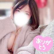 ヒメ日記 2025/11/30 19:43 投稿 ゆりな ぷるるん小町日本橋店