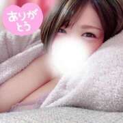 ヒメ日記 2025/12/02 12:15 投稿 ゆりな ぷるるん小町日本橋店