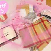 ゆりな 🍑お礼🍑 ぷるるん小町日本橋店