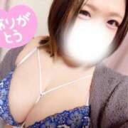 ヒメ日記 2025/12/26 10:15 投稿 ゆりな ぷるるん小町日本橋店