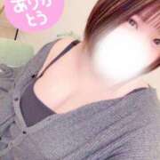 ヒメ日記 2026/01/29 12:30 投稿 ゆりな ぷるるん小町日本橋店