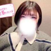 ヒメ日記 2026/02/01 13:58 投稿 ゆりな ぷるるん小町日本橋店