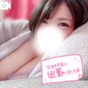 ヒメ日記 2026/02/04 14:14 投稿 ゆりな ぷるるん小町日本橋店