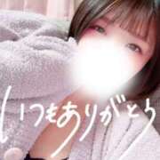 ヒメ日記 2026/02/19 12:32 投稿 ゆりな ぷるるん小町日本橋店