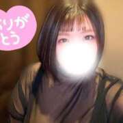 ヒメ日記 2026/02/23 12:22 投稿 ゆりな ぷるるん小町日本橋店