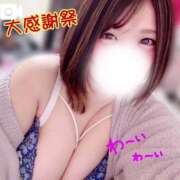 ヒメ日記 2026/02/25 12:22 投稿 ゆりな ぷるるん小町日本橋店