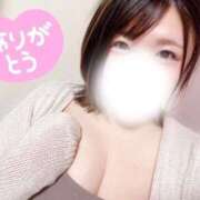 ヒメ日記 2026/02/27 18:57 投稿 ゆりな ぷるるん小町日本橋店