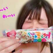 ヒメ日記 2026/04/03 12:18 投稿 ゆりな ぷるるん小町日本橋店