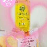 ヒメ日記 2026/04/06 21:04 投稿 ゆりな ぷるるん小町日本橋店