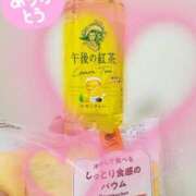 ヒメ日記 2026/04/06 21:10 投稿 ゆりな ぷるるん小町日本橋店