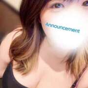 ゆりな こんばんはっᐠ(*ˊ˘ˋ*)ᐟ♡ ぷるるん小町日本橋店