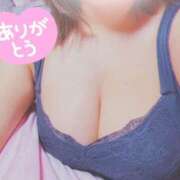 ヒメ日記 2026/04/25 10:45 投稿 ゆりな ぷるるん小町日本橋店