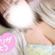 ヒメ日記 2026/05/02 13:01 投稿 ゆりな ぷるるん小町日本橋店