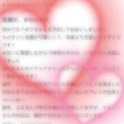 ヒメ日記 2026/07/08 18:07 投稿 ゆりな ぷるるん小町日本橋店