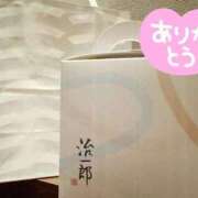 ヒメ日記 2026/07/28 17:27 投稿 ゆりな ぷるるん小町日本橋店