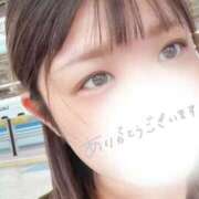 ヒメ日記 2026/09/09 15:07 投稿 ゆりな ぷるるん小町日本橋店