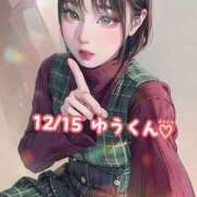 ヒメ日記 2024/12/16 23:05 投稿 犬束めい ルーインドオーガズム五反田本店