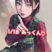 ヒメ日記 2025/01/22 21:05 投稿 犬束めい ルーインドオーガズム五反田本店