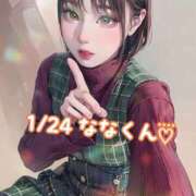 ヒメ日記 2025/02/14 19:25 投稿 犬束めい ルーインドオーガズム五反田本店