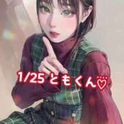 ヒメ日記 2025/02/14 19:30 投稿 犬束めい ルーインドオーガズム五反田本店