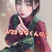 ヒメ日記 2025/03/08 23:15 投稿 犬束めい ルーインドオーガズム五反田本店