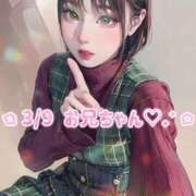 ヒメ日記 2025/04/04 00:05 投稿 犬束めい ルーインドオーガズム五反田本店