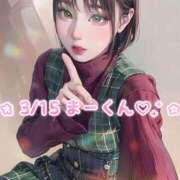 ヒメ日記 2025/04/11 17:06 投稿 犬束めい ルーインドオーガズム五反田本店