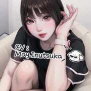 ヒメ日記 2025/08/23 21:25 投稿 犬束めい ルーインドオーガズム五反田本店