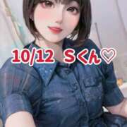 ヒメ日記 2025/10/27 20:55 投稿 犬束めい ルーインドオーガズム五反田本店