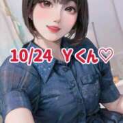 ヒメ日記 2025/10/28 21:19 投稿 犬束めい ルーインドオーガズム五反田本店