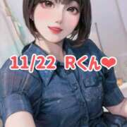 犬束めい 💌11月22日 Rくん🩵 ルーインドオーガズム五反田本店