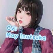 ヒメ日記 2025/12/13 13:15 投稿 犬束めい ルーインドオーガズム五反田本店