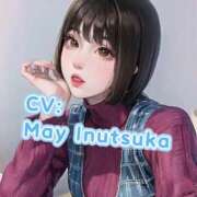 ヒメ日記 2026/03/27 13:05 投稿 犬束めい ルーインドオーガズム五反田本店