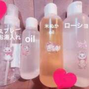 ヒメ日記 2025/03/31 17:29 投稿 まりか 名古屋回春性感マッサージ倶楽部