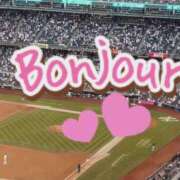 ヒメ日記 2025/09/30 11:52 投稿 まりか 名古屋回春性感マッサージ倶楽部