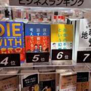 ヒメ日記 2025/10/18 17:39 投稿 まりか 名古屋回春性感マッサージ倶楽部