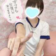 恵美香-えみか【FG系列】 出勤? ほんとうの人妻　松戸店