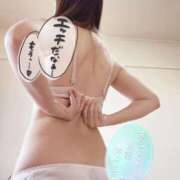 ヒメ日記 2025/02/01 15:35 投稿 ★かれん★ エロリスト富士