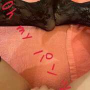 ヒメ日記 2025/03/16 11:56 投稿 西村 こゆき La elf（ラ・エルフ）