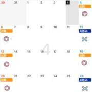 ヒメ日記 2025/04/04 23:03 投稿 西村 こゆき La elf（ラ・エルフ）