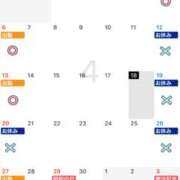 ヒメ日記 2025/04/18 21:53 投稿 西村 こゆき La elf（ラ・エルフ）